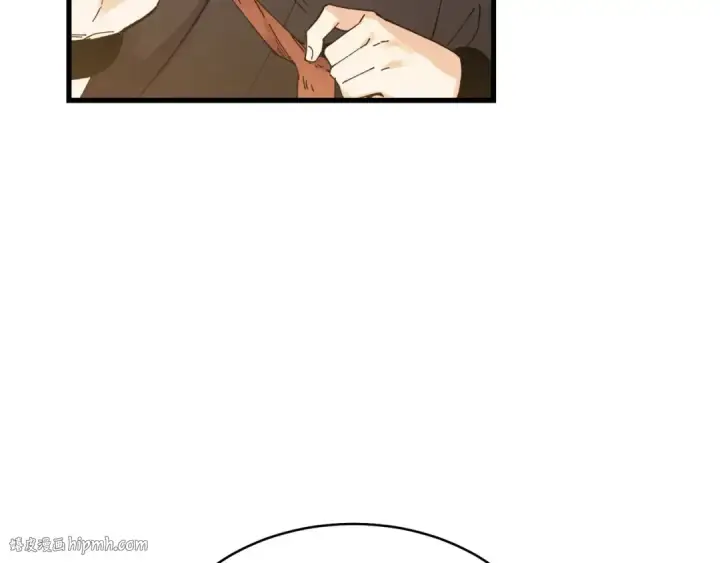 漫画《飞雷刀》第63话 出走第88张图