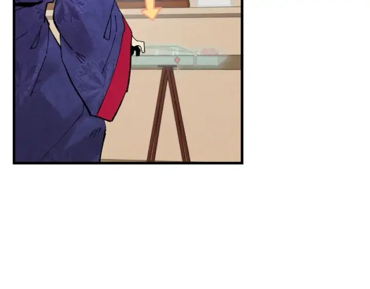 漫画《飞雷刀》第64话 自由的感觉第116张图