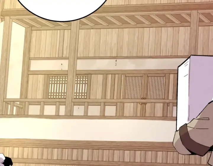 漫画《飞雷刀》第64话 自由的感觉第183张图