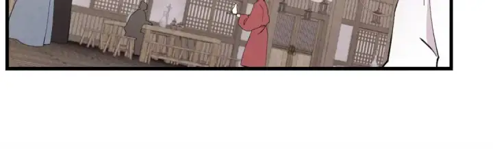 漫画《飞雷刀》第64话 自由的感觉第189张图