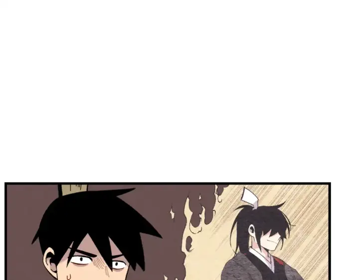 漫画《飞雷刀》第64话 自由的感觉第41张图