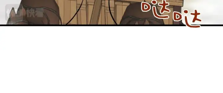 漫画《飞雷刀》第64话 自由的感觉第77张图