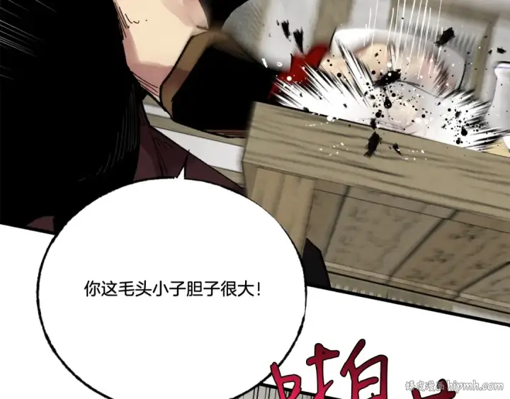 漫画《飞雷刀》第65话 焰刀第144张图