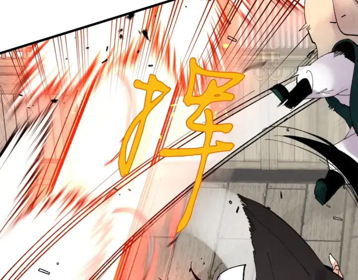 漫画《飞雷刀》第65话 焰刀第163张图