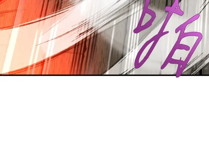 漫画《飞雷刀》第65话 焰刀第166张图