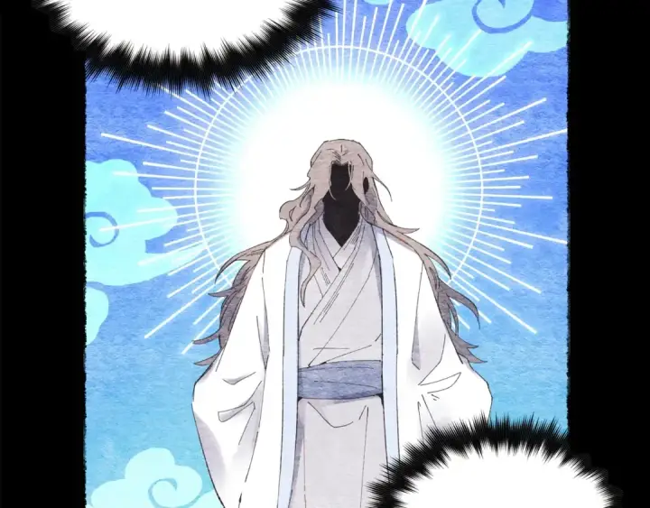 漫画《飞雷刀》第66话 英英大叔第110张图