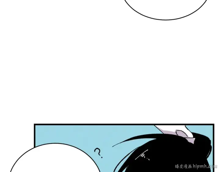 漫画《飞雷刀》第66话 英英大叔第152张图