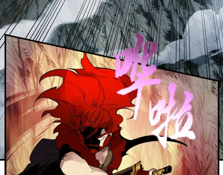 漫画《飞雷刀》第66话 英英大叔第47张图