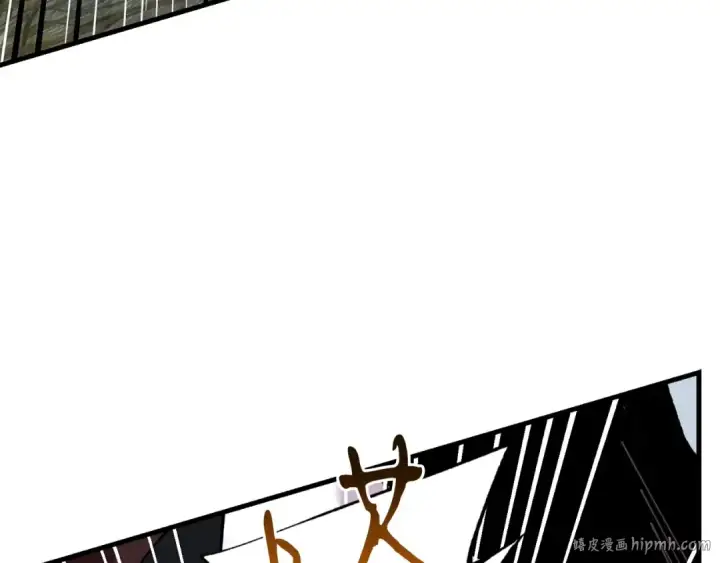 漫画《飞雷刀》第66话 英英大叔第56张图