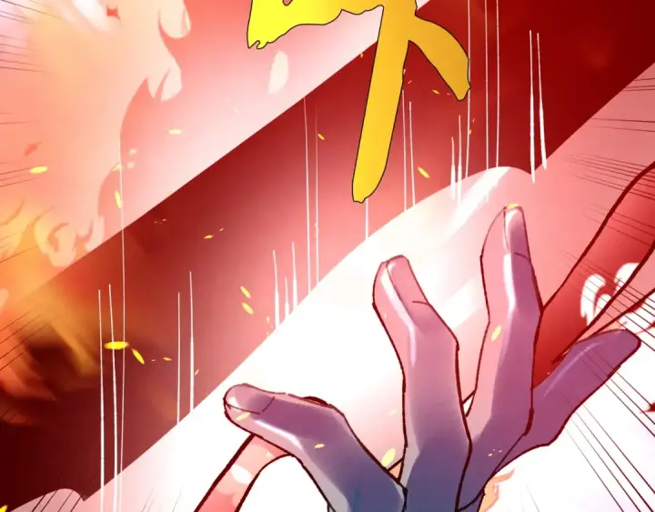 漫画《飞雷刀》第66话 英英大叔第65张图