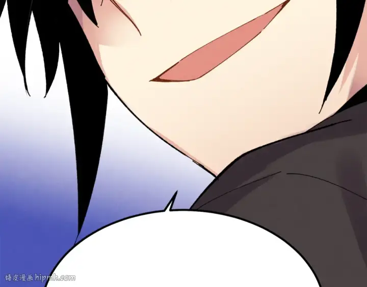 漫画《飞雷刀》第66话 英英大叔第8张图