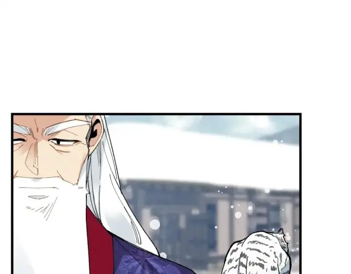 漫画《飞雷刀》第67话 师徒原则第110张图