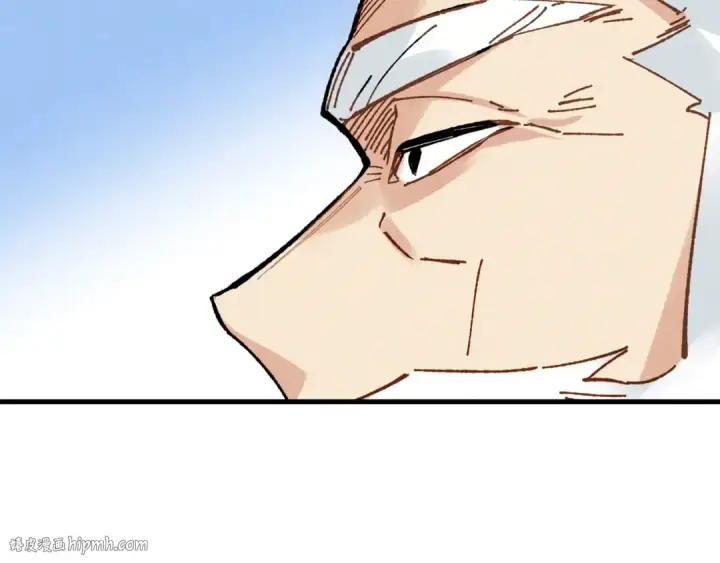 漫画《飞雷刀》第67话 师徒原则第112张图