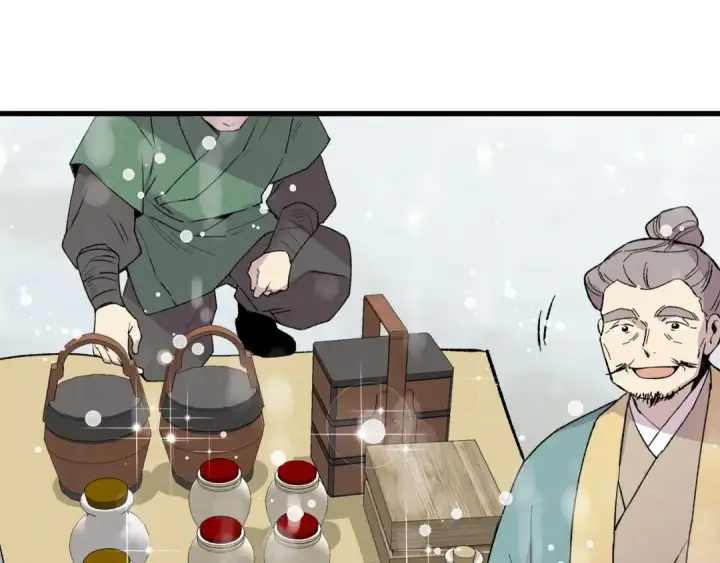 漫画《飞雷刀》第67话 师徒原则第119张图