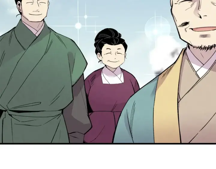 漫画《飞雷刀》第67话 师徒原则第122张图