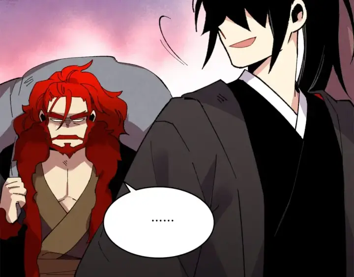 漫画《飞雷刀》第67话 师徒原则第141张图