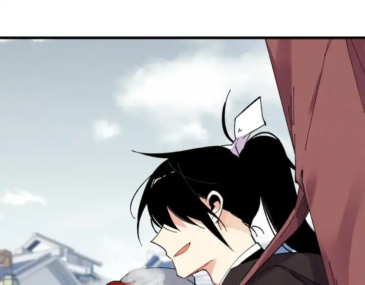 漫画《飞雷刀》第67话 师徒原则第151张图