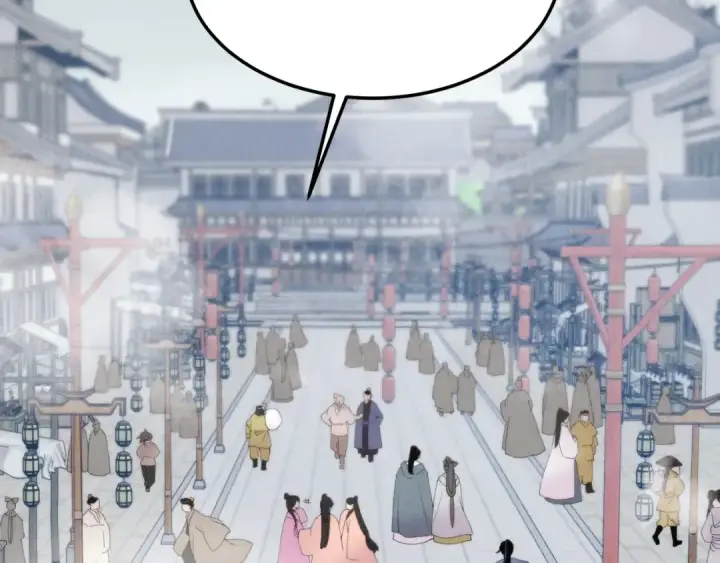 漫画《飞雷刀》第67话 师徒原则第154张图