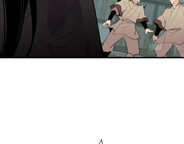 漫画《飞雷刀》第67话 师徒原则第18张图