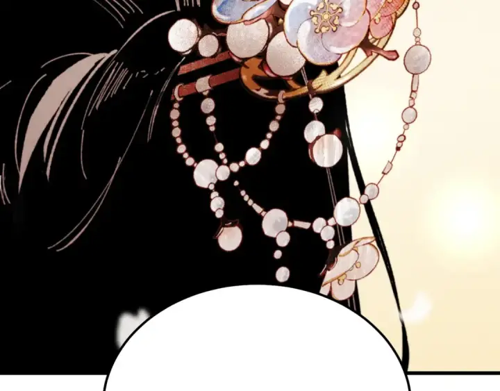 漫画《飞雷刀》第67话 师徒原则第203张图