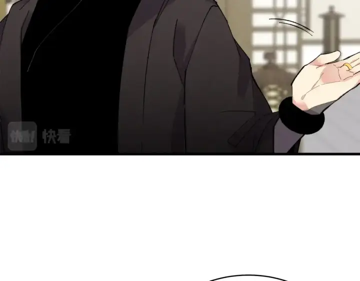 漫画《飞雷刀》第67话 师徒原则第39张图