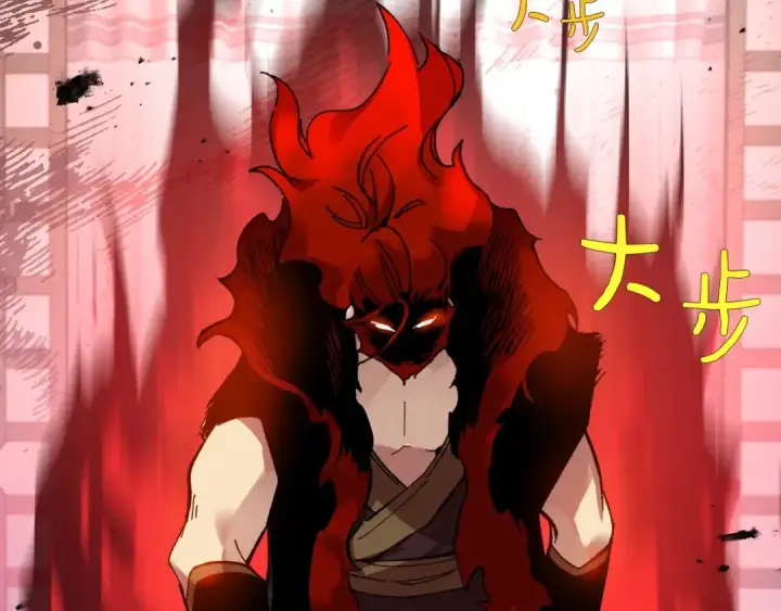 漫画《飞雷刀》第67话 师徒原则第42张图