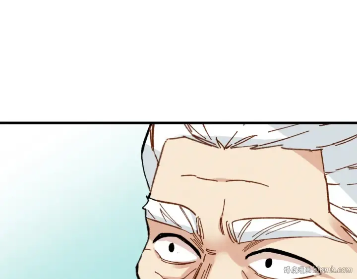 漫画《飞雷刀》第67话 师徒原则第64张图