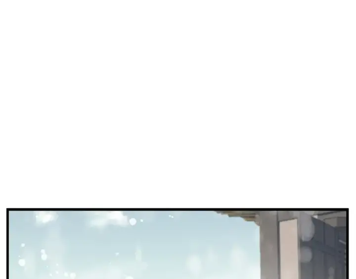 漫画《飞雷刀》第67话 师徒原则第82张图