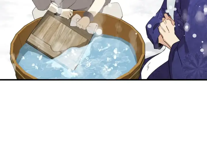 漫画《飞雷刀》第67话 师徒原则第91张图