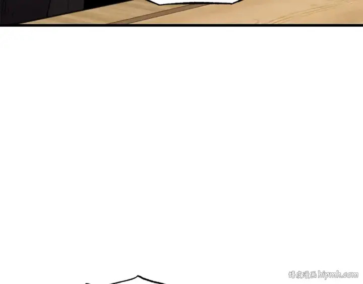 漫画《飞雷刀》第68话 顺风堂第112张图