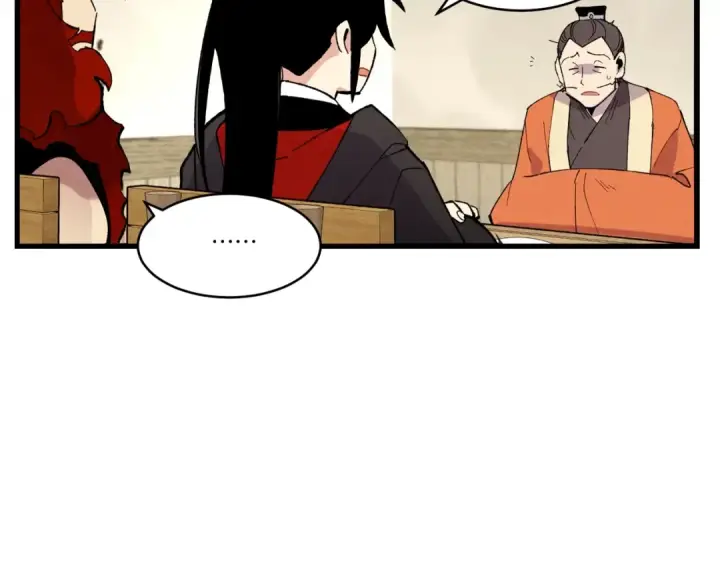 漫画《飞雷刀》第68话 顺风堂第151张图