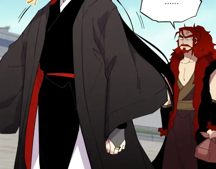 漫画《飞雷刀》第69话 升龙牌第125张图