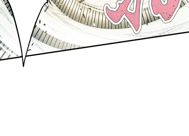 漫画《飞雷刀》第69话 升龙牌第154张图