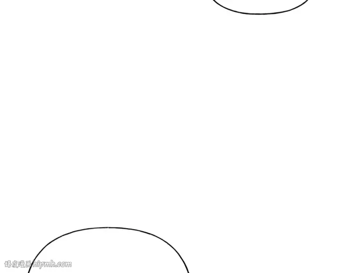 漫画《飞雷刀》第69话 升龙牌第56张图