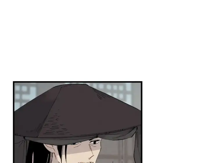 漫画《飞雷刀》第69话 升龙牌第90张图