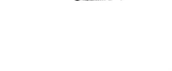 漫画《飞雷刀》第70话 冰剑关则秀第108张图