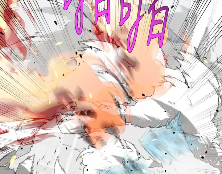 漫画《飞雷刀》第70话 冰剑关则秀第134张图