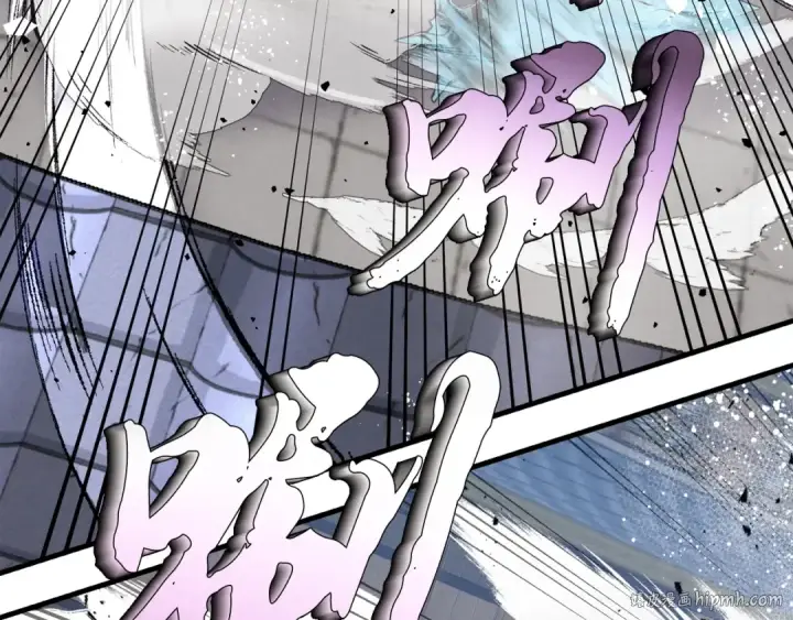 漫画《飞雷刀》第70话 冰剑关则秀第136张图