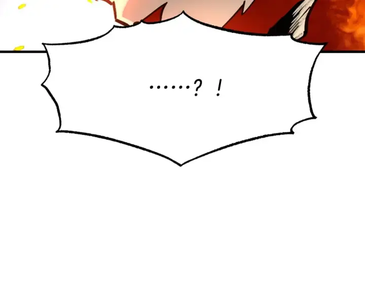 漫画《飞雷刀》第70话 冰剑关则秀第20张图