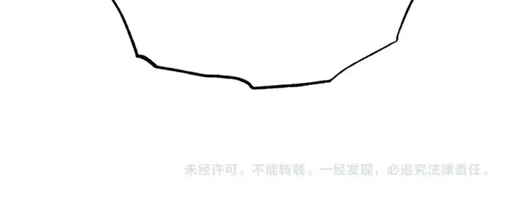 漫画《飞雷刀》第70话 冰剑关则秀第202张图