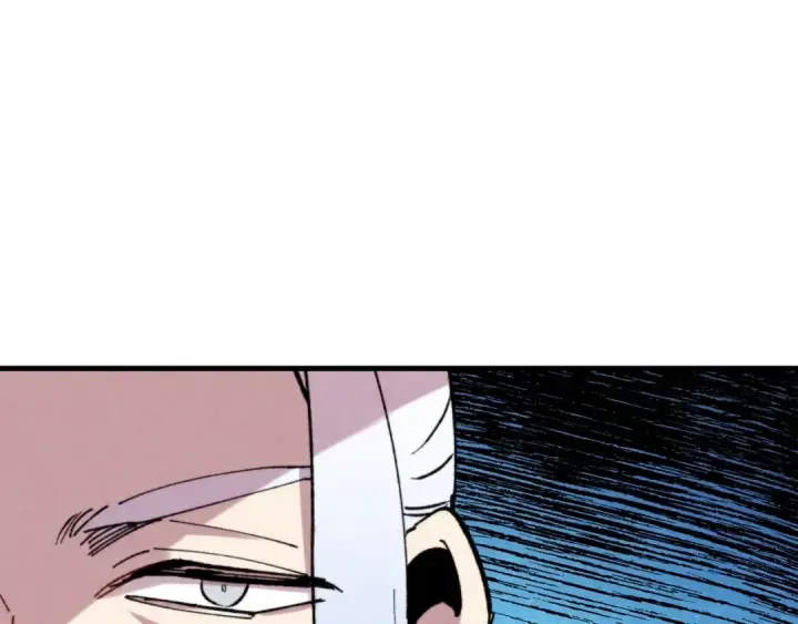漫画《飞雷刀》第70话 冰剑关则秀第90张图