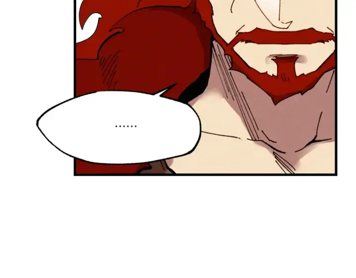 漫画《飞雷刀》第70话 冰剑关则秀第93张图