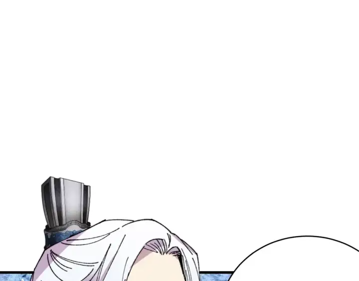 漫画《飞雷刀》第70话 冰剑关则秀第94张图