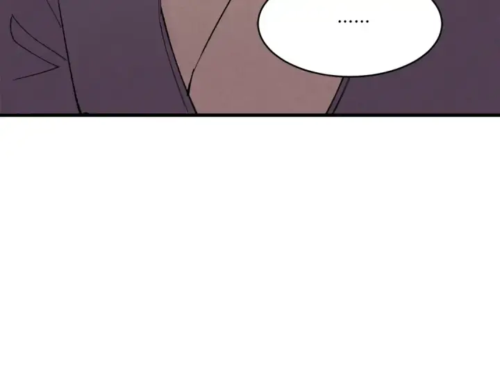 漫画《飞雷刀》第71话 冰火死敌第105张图