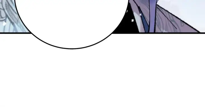 漫画《飞雷刀》第71话 冰火死敌第11张图