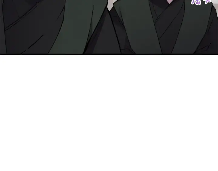 漫画《飞雷刀》第71话 冰火死敌第117张图