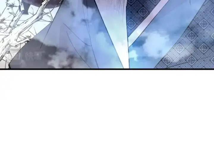 漫画《飞雷刀》第71话 冰火死敌第14张图