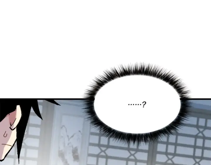 漫画《飞雷刀》第71话 冰火死敌第171张图
