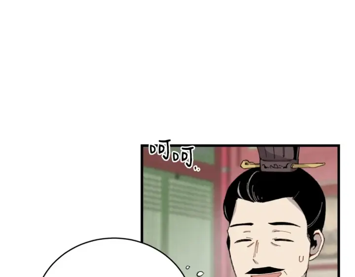 漫画《飞雷刀》第71话 冰火死敌第63张图