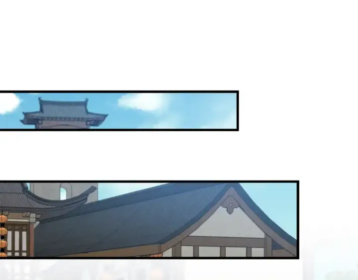 漫画《飞雷刀》第71话 冰火死敌第87张图